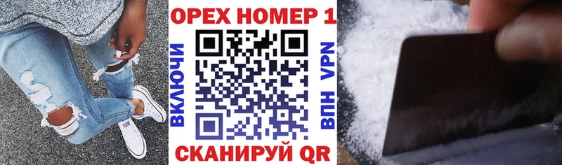 COCAIN 98%  Ханты-Мансийск 