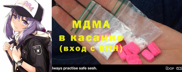 мефедрон Алзамай