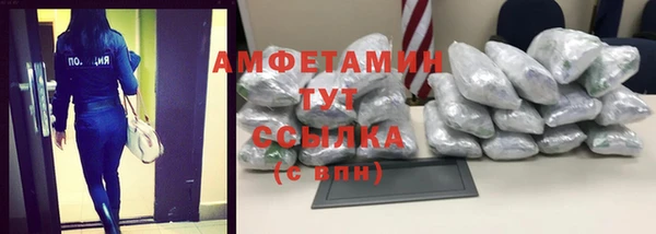 гашишное масло Армянск