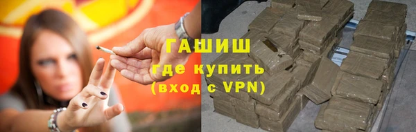 каннабис Аркадак