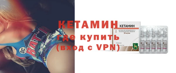 гашишное масло Армянск