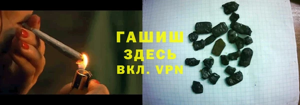каннабис Аркадак
