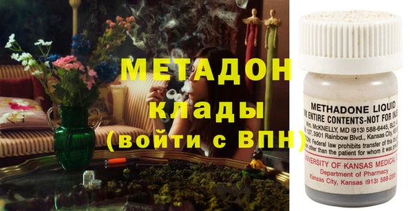 каннабис Аркадак