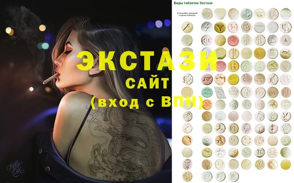 каннабис Аркадак