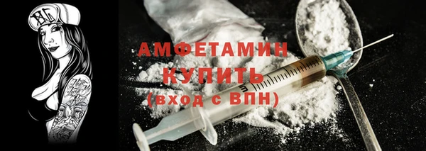 гашишное масло Армянск