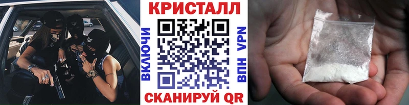 Первитин пудра  Ханты-Мансийск 